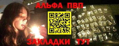 МДМА Конаково