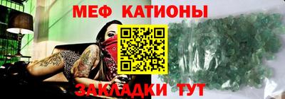 МДМА Конаково