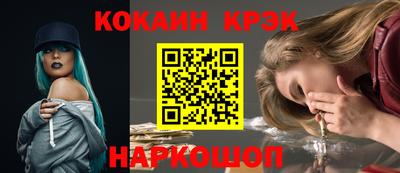 МДМА Конаково