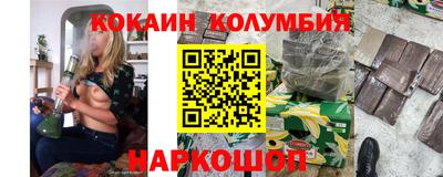 таблы Коммунар