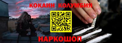 МДМА Конаково