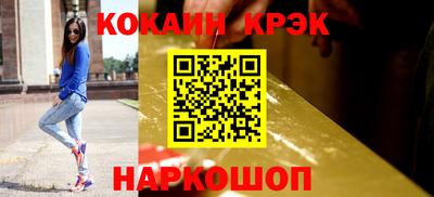 МДМА Конаково