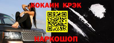 таблы Коммунар