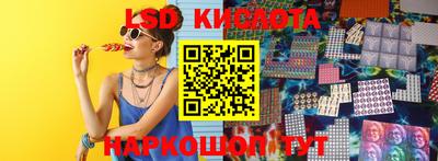 таблы Коммунар