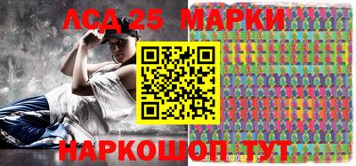 МДМА Конаково