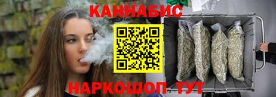 таблы Коммунар