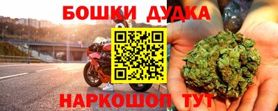 таблы Коммунар
