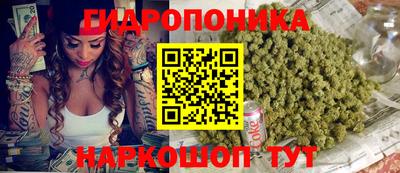 таблы Коммунар