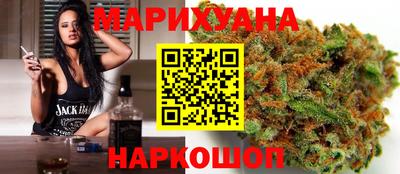 прущая мука Комсомольск-на-Амуре