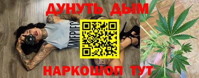 таблы Коммунар