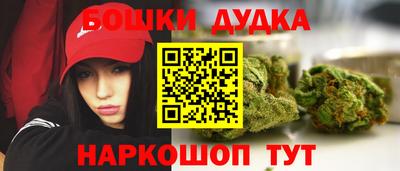 прущая мука Комсомольск-на-Амуре