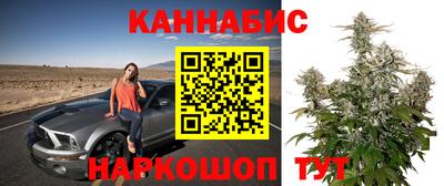 таблы Коммунар