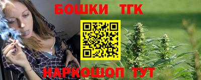 МДМА Конаково