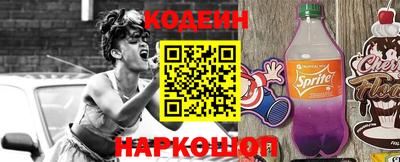 таблы Коммунар