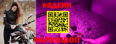 таблы Коммунар