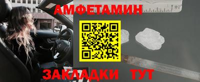 таблы Коммунар