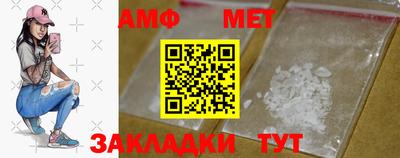 МДМА Конаково