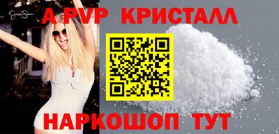 МДМА Конаково