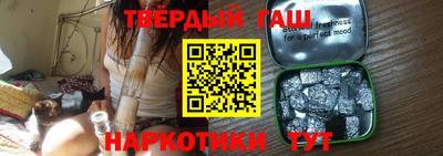 таблы Коммунар