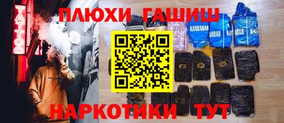 МДМА Конаково