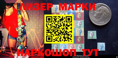 МДМА Конаково