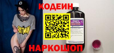 МДМА Конаково